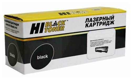 Картридж Hi-Black HB-CF281X, 25000 стр, черный - фото №3