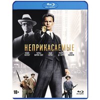 Неприкасаемые (1987) (Blu-ray + 5 карточек)