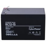 Аккумуляторная батарея для ИБП CyberPower SS RС 12-15 / 12В; 15Ач - изображение
