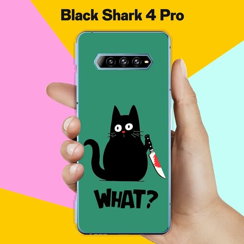 Силиконовый чехол на Xiaomi Black Shark 4 Pro What? / для Сяоми Блэк Шарк 4 Про силиконовый чехол на xiaomi black shark 4 pro сяоми блэк шарк 4 про кот манул 1