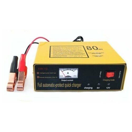 Зарядное устройство для аккумулятора автомобиля 12V 187400₽