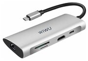 Переходник-адаптер WiWU Alpha A831HRT USB Type C Hub 8 in 1, серый