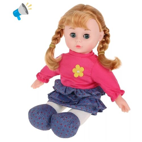 Кукла Наша игрушка мягконабивная, озвуч, 30 см M0941 кукла наша игрушка с кухней 30 см 19 предметов коробка 5091 4