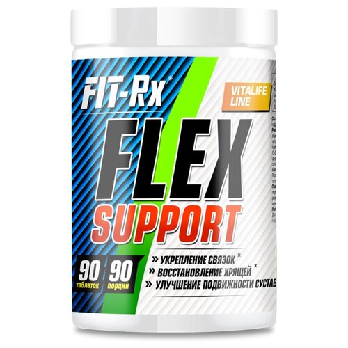 Препарат для укрепления связок и суставов FIT-Rx Flex Support, 90 шт. препарат для укрепления связок и суставов geneticlab nutrition joint support 90 шт