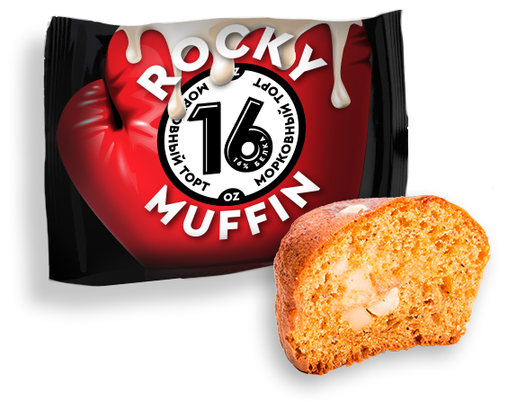 MR. DJEMIUS Zero Маффин Rocky Muffin 55г (8шт коробка) (Морковный торт) - фотография № 1