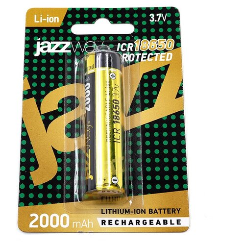 Аккумулятор JAZZWAY Li-Ion 18650 2000 мАч с защитой BL 1