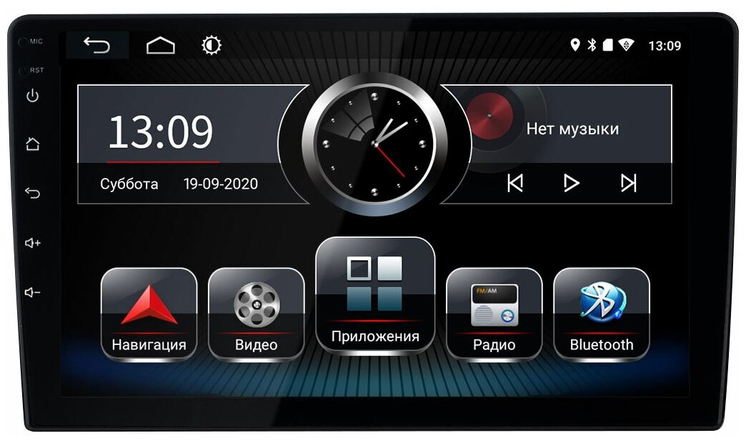 Автомагнитола INCAR PGA2-7709, Android 8.1/1280*720, BT, wi-fi, DSP