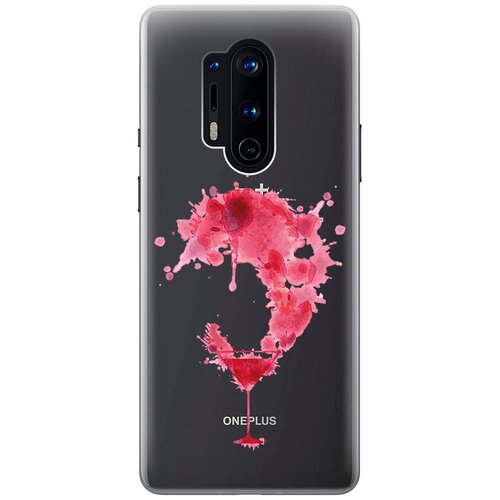 Силиконовый чехол с принтом Cocktail Splash для OnePlus 8 Pro / ВанПлюс 8 Про силиконовый чехол с принтом lady unicorn для oneplus 8 pro ванплюс 8 про