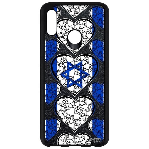 фото Новый чехол для мобильного // honor 10 lite // "флаг израиля с сердцем" патриот любовь, utaupia, цветной
