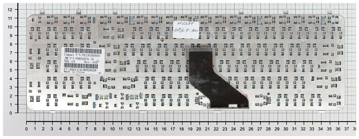 Клавиатура для ноутбука HP Pavilion dv7-1252eg серебристая