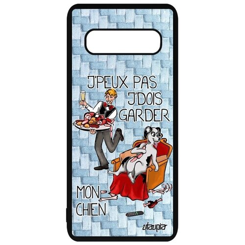 фото Красивый чехол на телефон // galaxy s10 // "не могу - у меня собака!" пародия шутка, utaupia, голубой