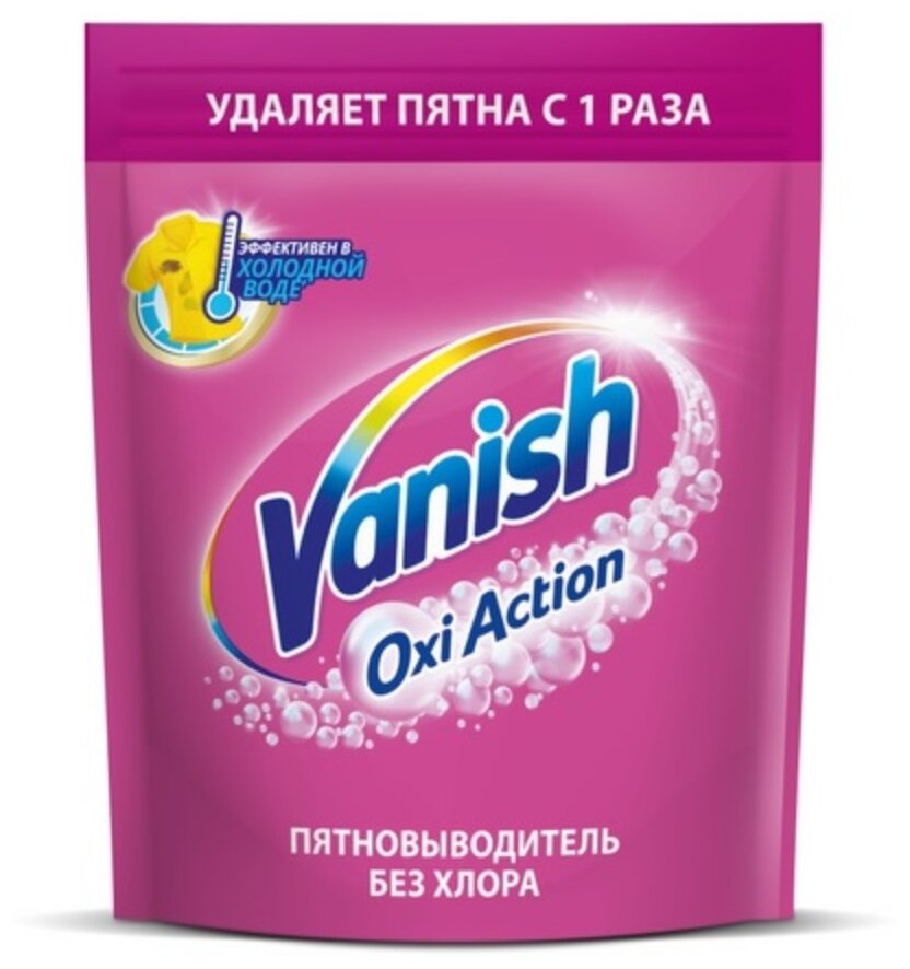  Vanish Oxi Action, 250 