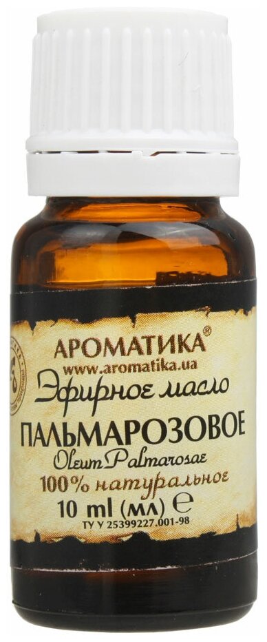 Ароматика эфирное масло Пальмароза — купить в интернет-магазине по ...
