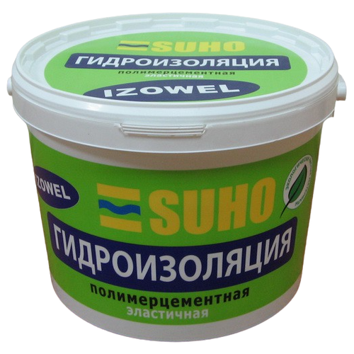 IZOWEL (изоэл) (полимерцементная эластичная гидроизоляционная сухая смесь в комплекте со стеклотканью), 3кг. гидроизоляция обмазочная полимерцементная suho izowel 3 кг