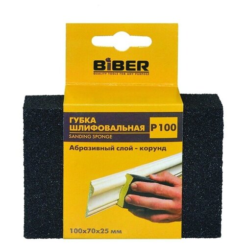 Губка шлифовальная Biber 70671 четырехсторонняя Р60 100х70х25