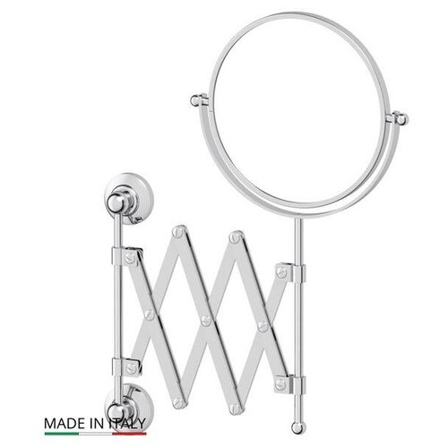 Зеркало косметическое 3SC Stilmar хром (STI 020)