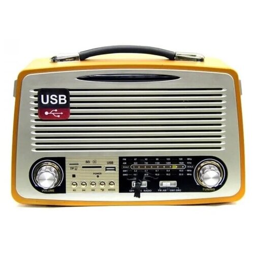 Радиоприемник в ретро стиле Kemai MD-1700 509900₽