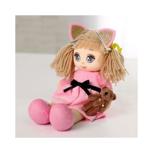 Кукла Мия с игрушкой 4948208 .