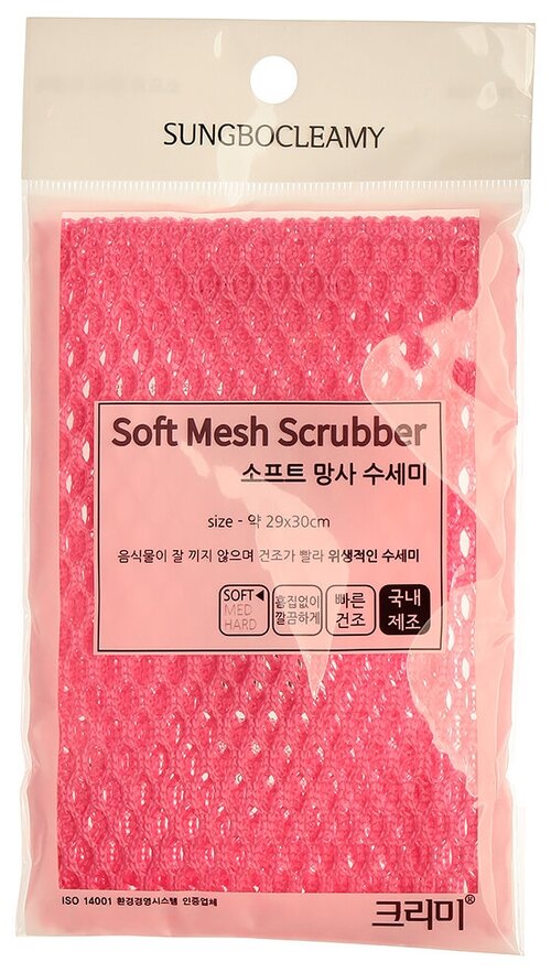 Скруббер для мытья посуды Sung Bo Cleamy Soft Scrubber (29 X 30) (1 шт)