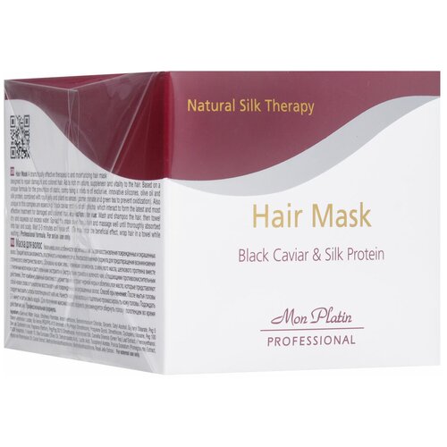 маска для волос натуральный шелк Mon Platin Professional Natural Silk Therapy Hair Mask израильская косметика интернет магазин купить косметику отзывы спб мск