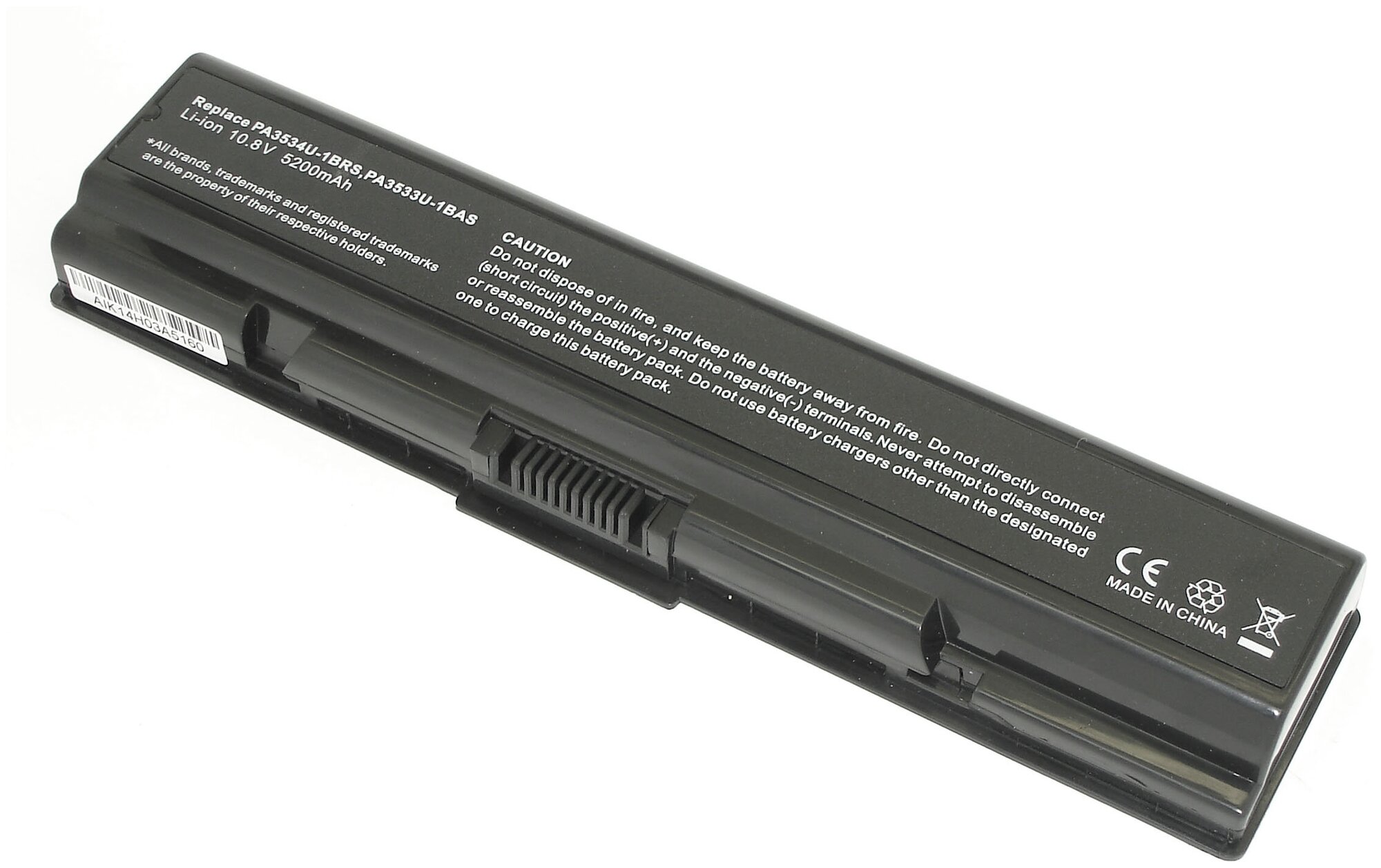 Аккумуляторная батарея (аккумулятор) PA3534U-1BRS для ноутбука Toshiba A200 A215 A300 L300 L500
