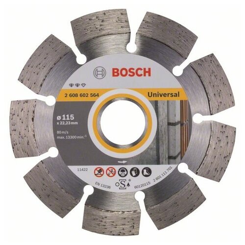 BOSCH Диск алмазный отрезной Expert for Universal 230-22,23 мм Bosch 2.608.602.568