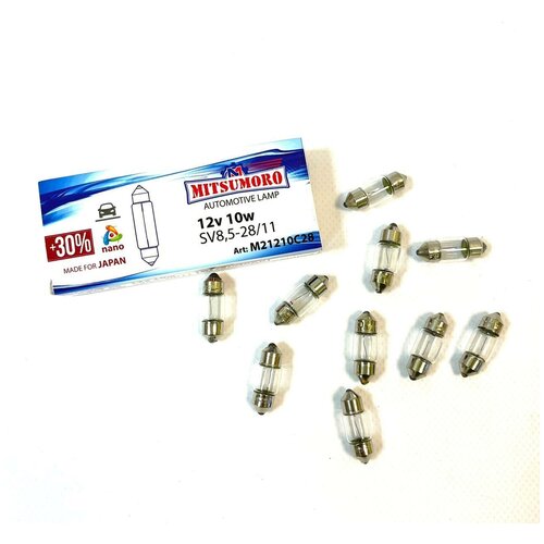 Автолампа C10W 12 v 10w SV8.5/8 28mm (салон, номер. знак) M21210C28 (одна лампа)