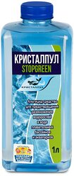 Альгицид «Кристалпул STOPGREEN» 1 л.