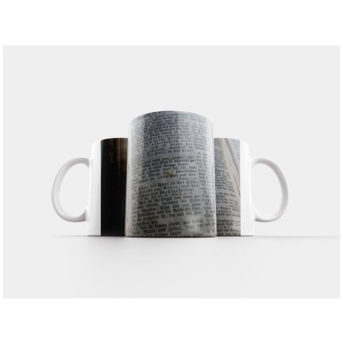 фото Кружка "вера, библия, старый" 320 мл lotsprints