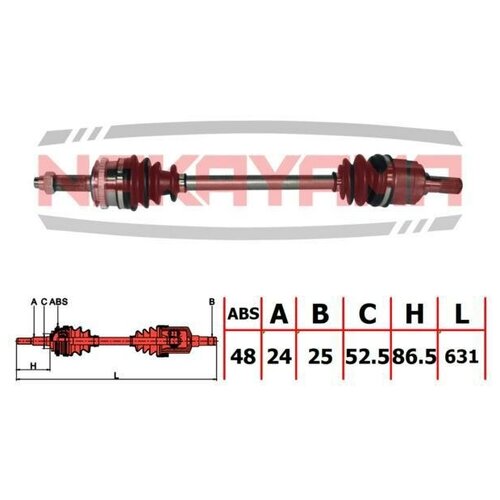 NAKAYAMA ND1079NY ND1079NY_Вал приводной, перед. левый KIA PICANTO BA 1.0 04- MT 24x25x631x52.5 ABS48