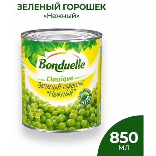 Горошек Bonduelle Classique зеленый Нежный 800г х 3шт