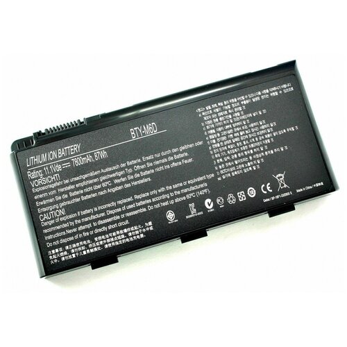 Аккумулятор для ноутбука MSI GT60 GT70 GT660 GT663 GT670 GT680 (11.1V 6600mAh) P/N: BTY-GS70 BTY-M6D