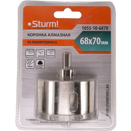 Коронка алмазная Sturm! 1055-10-6870