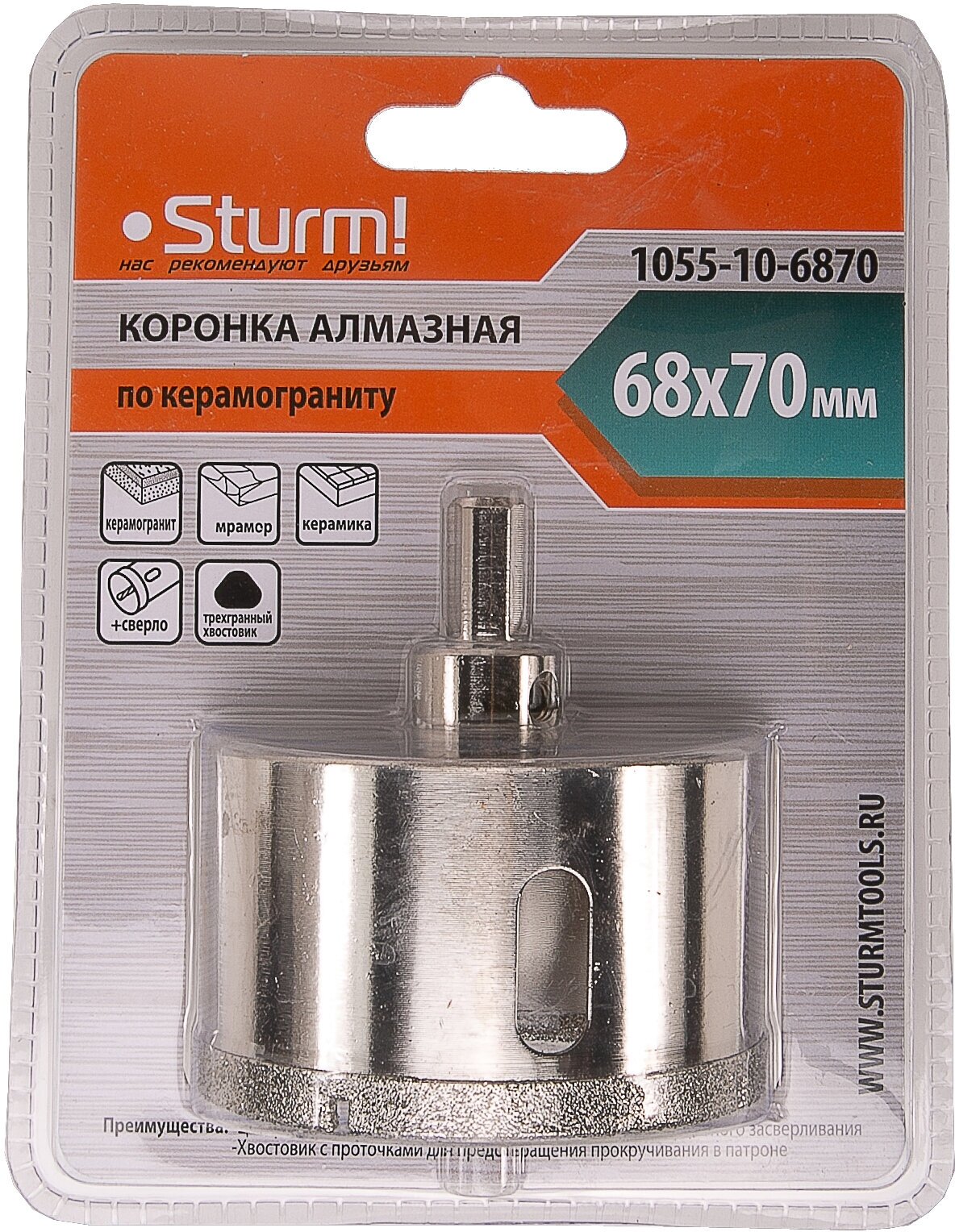 Коронка Sturm! - фото №1