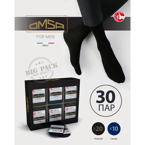фото Мужские носки omsa, 30 пар, размер 45-47 (29-31), мультиколор