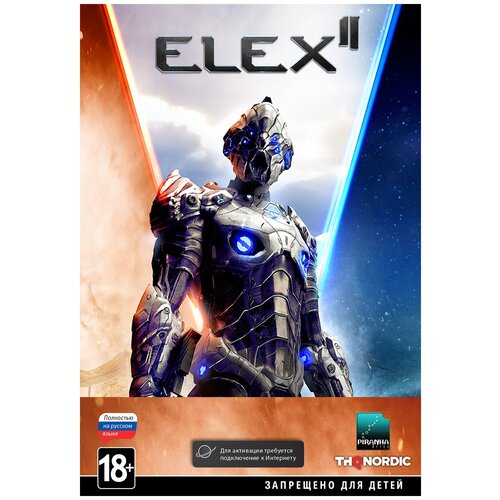 Игра для PC: ELEX II Стандартное издание; полностью на русском языке игра doom eternal для pc полностью на русском языке steam электронный ключ