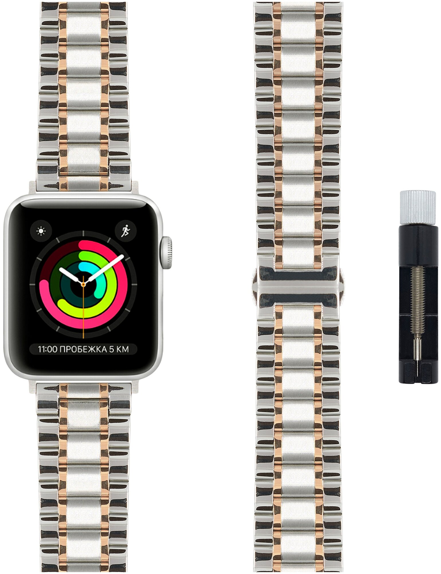 Ремешок LYAMBDA S8 / SE 38/40/41 Apple Watch CETUS Silv/RGold