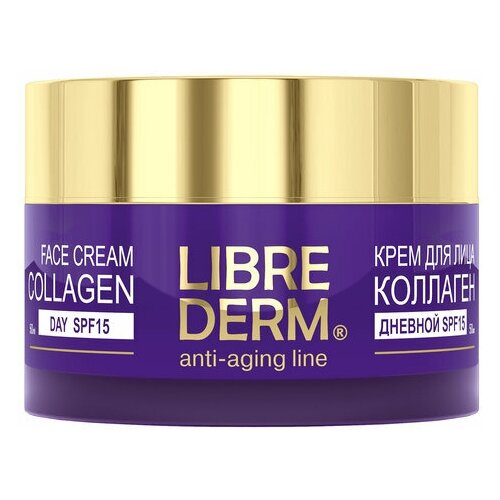 Librederm Day face Cream Collagen SPF 15 50мл