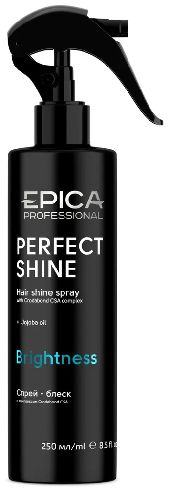 EPICA PROFESSIONAL Perfect Shine Спрей-блеск, 250 мл