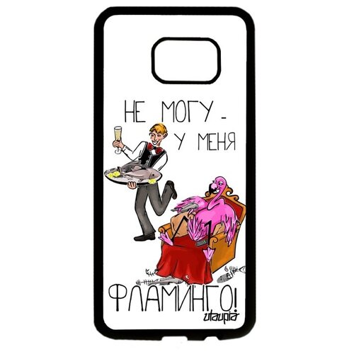 фото Дизайнерский чехол на телефон // samsung galaxy s7 edge // "не могу - у меня фламинго!" шутка карикатура, utaupia, белый