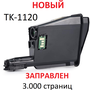 Тонер-картридж для KYOCERA ECOSYS FS-1025MFP FS-1060DN FS-1125MFP TK-1120 (3.000 страниц) - UNITON