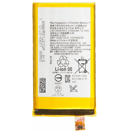 АКБ для Sony Xperia Z5 Compact/E5823 (LIS1594ERPC) тех. упак. OEM