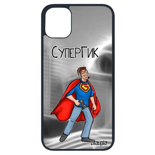 фото Защитный чехол на смартфон // iphone 11 pro // "супергик" игрок комичный, utaupia, светло- зеленый