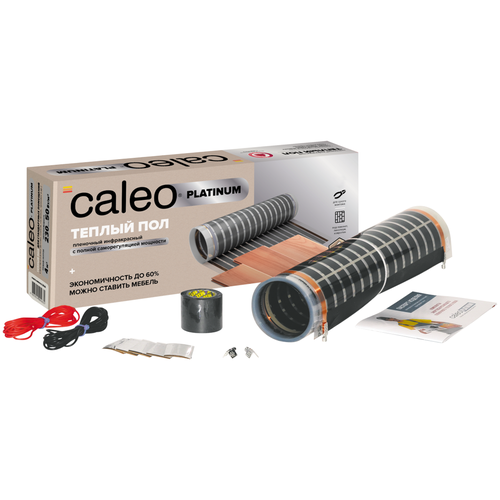 Комплект теплого пола Caleo Platinum 50230-05-25 12131₽