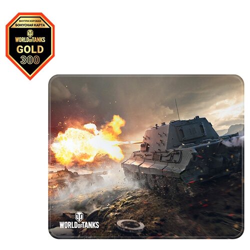 Коврик для мыши World Of Tanks: Jagdtiger коврик для мыши world of tanks l рисунок рисунок ткань 500х420х3мм [fwgmpwtkrsk22s00l]