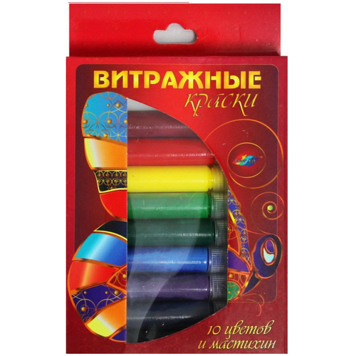 Витражные краски из 10 цветов