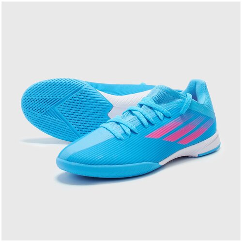 Футзалки детские Adidas X Speedflow 3 IN GW7493, р-р 31RUS, Голубой