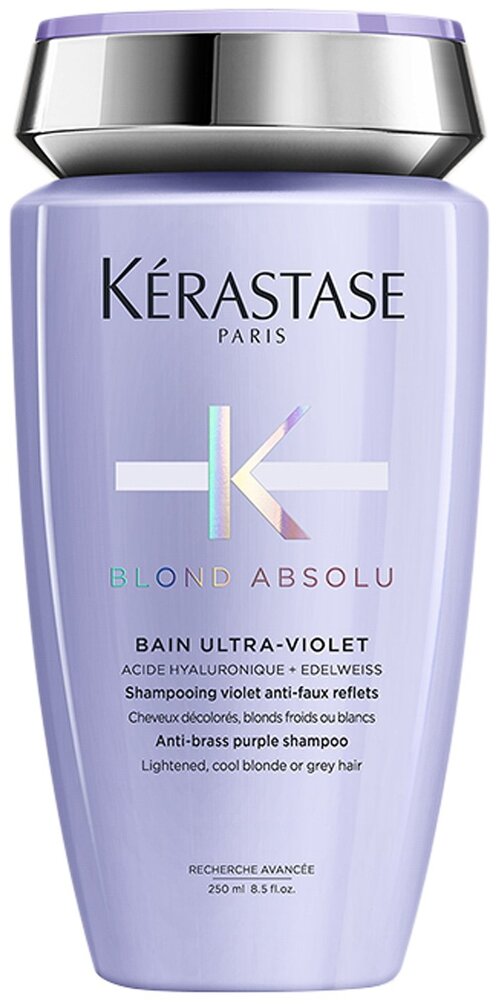 Kerastase шампунь-ванна Blond Absolu Bain Ultra-Violet фиолетовый, нейтрализующий желтые полутона, 250 мл