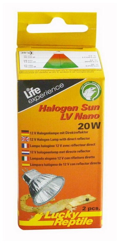 Лампа галогеновая LUCKY REPTILE "Halogen Sun Nano 20Вт, 2 шт" (Германия)