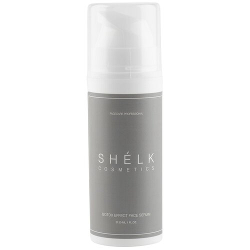 Сыворотка для лица с эффектом ботокса